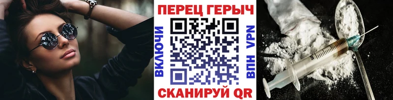 Героин Афган  Нестеровская 