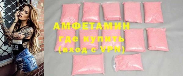 прущая мука Лихославль