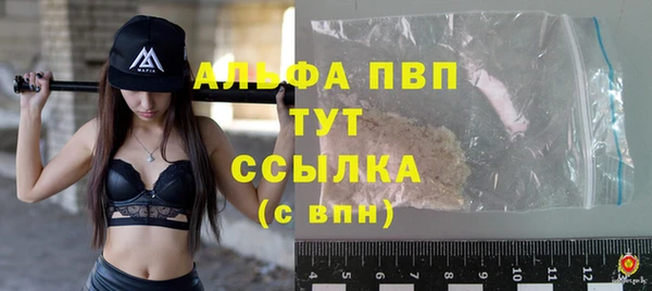 прущие крисы Кулебаки
