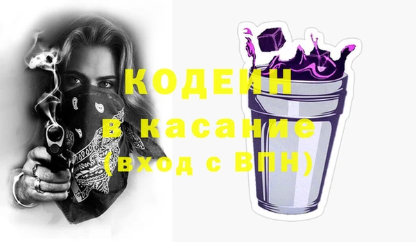 ешки Лабытнанги