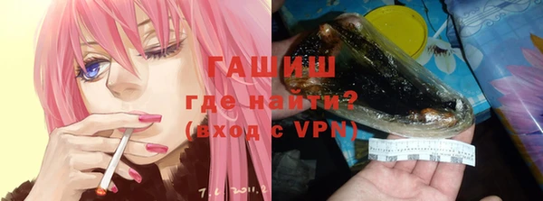 соль курить ск Ладушкин