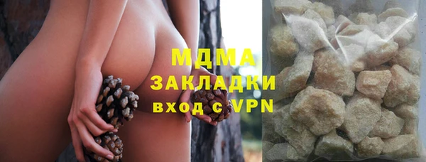прущие крисы Кулебаки