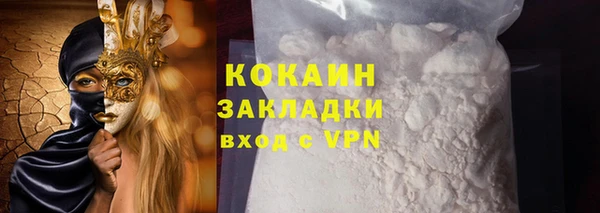 круглые Кукмор