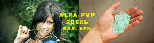 MDMA Лагань