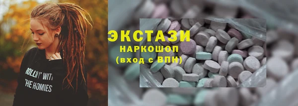 прущие крисы Кулебаки