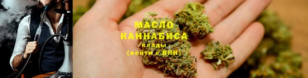соль курить ск Ладушкин