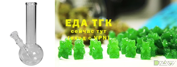 прущие крисы Кулебаки