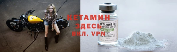 круглые Кукмор