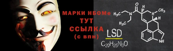 круглые Кукмор