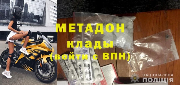 круглые Кукмор