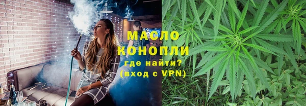 круглые Кукмор