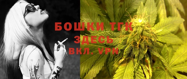 круглые Кукмор