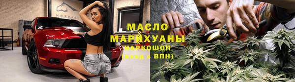 круглые Кукмор