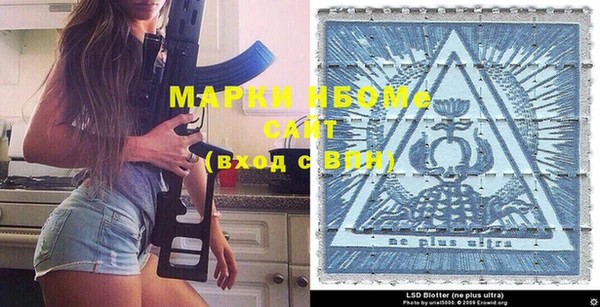 прущие крисы Кулебаки