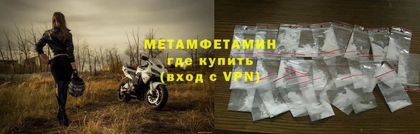 прущие крисы Кулебаки