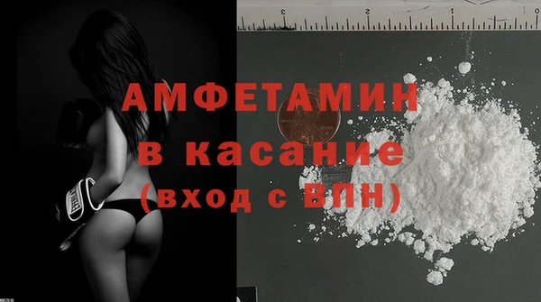 круглые Кукмор