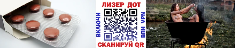LSD-25 экстази кислота  мега как войти  Нестеровская 